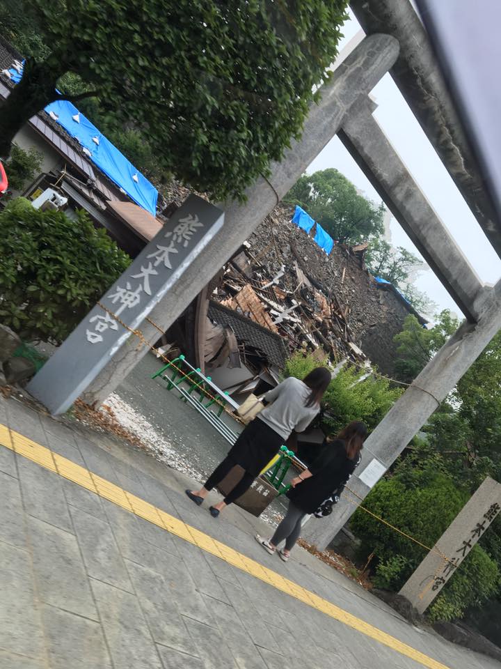 kumamoto-eue.jpg