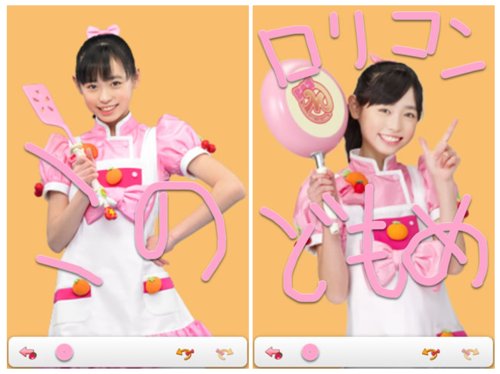 tumblr_lp4o9iufyl1qzb363o1_500.jpg