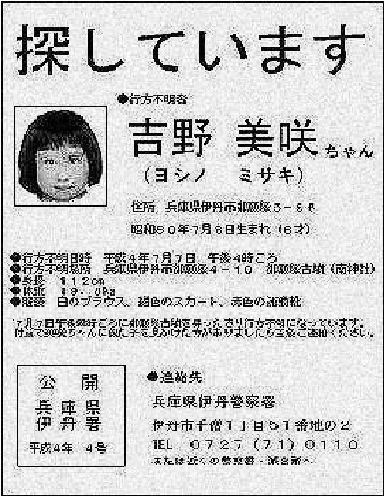 画像01