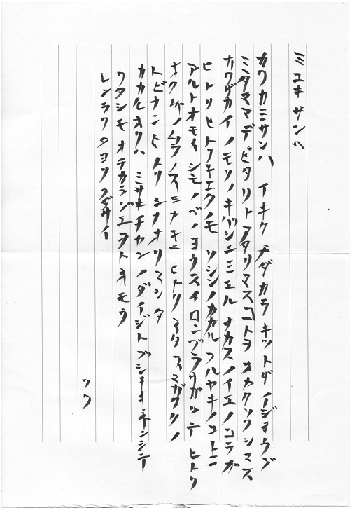画像04