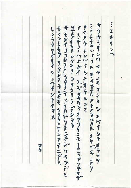 画像05