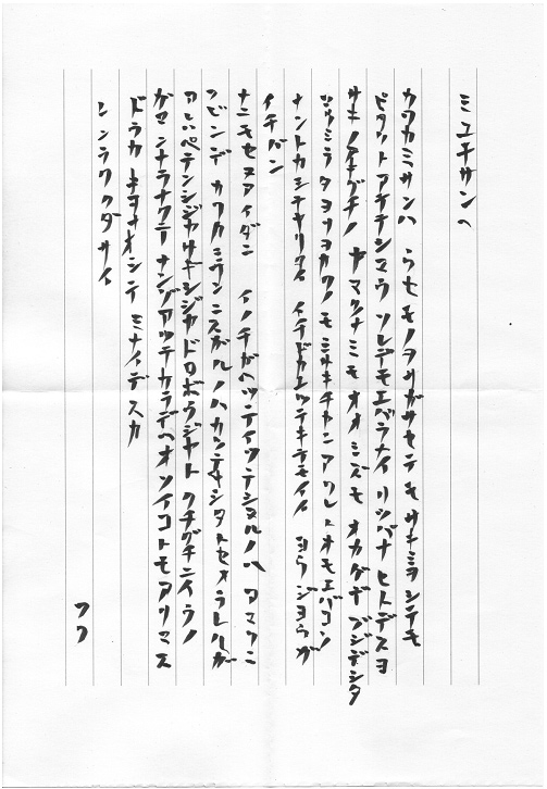 画像06