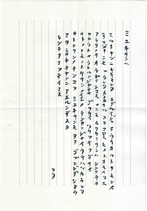 画像07