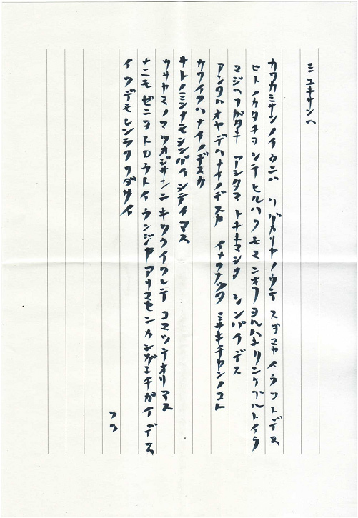 画像08