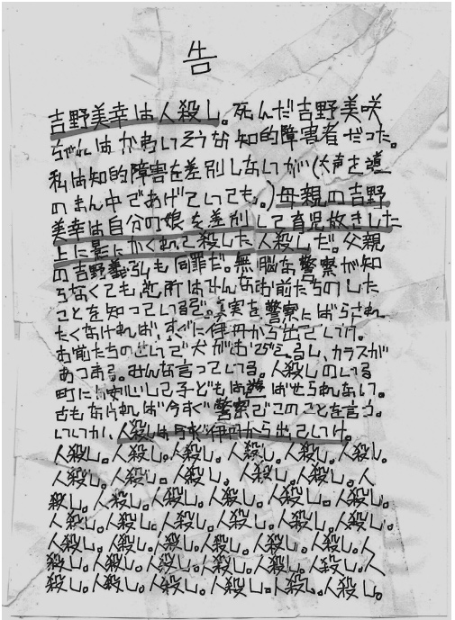 画像09