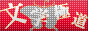 �o�i�[ B-dots